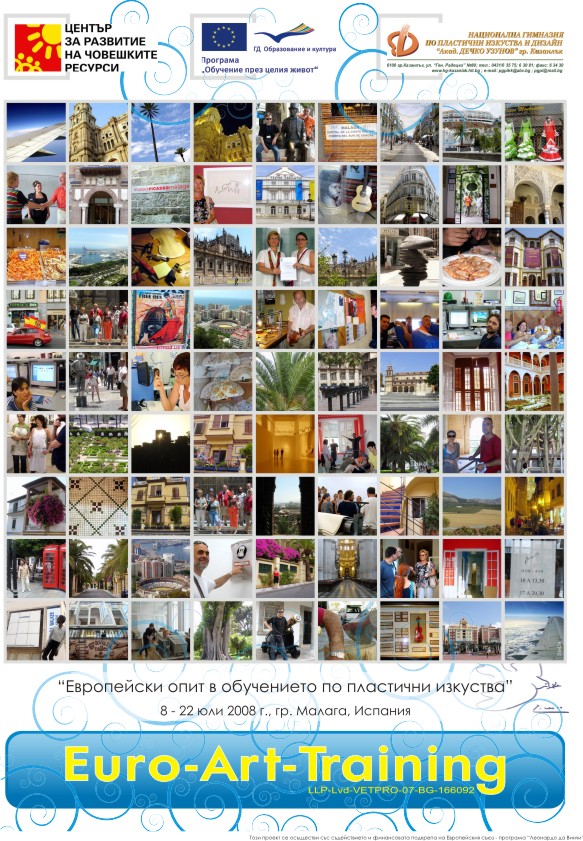 Colage_EuroArt.final